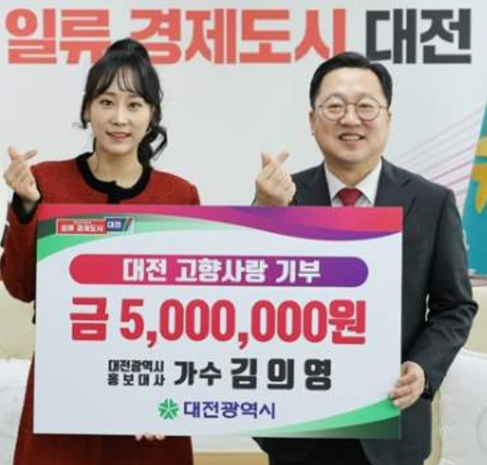 김의영 딱백년만 도찐개찐