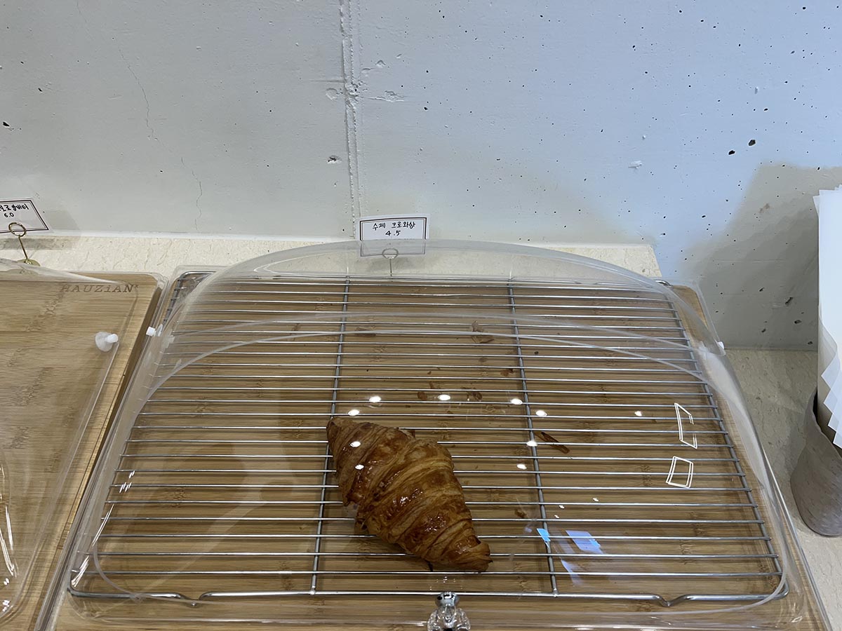 아틀리에 은유재 베이커리 메뉴