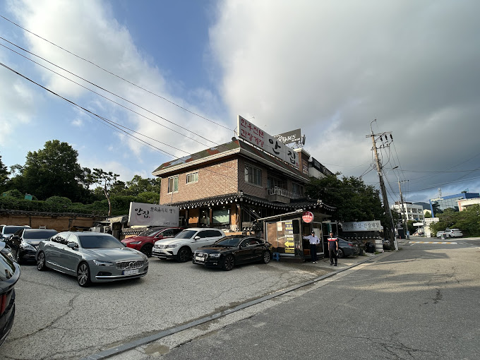 분당 율동공원 간장게장 '안집'