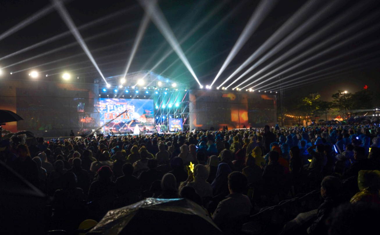 의령 홍의장군 축제