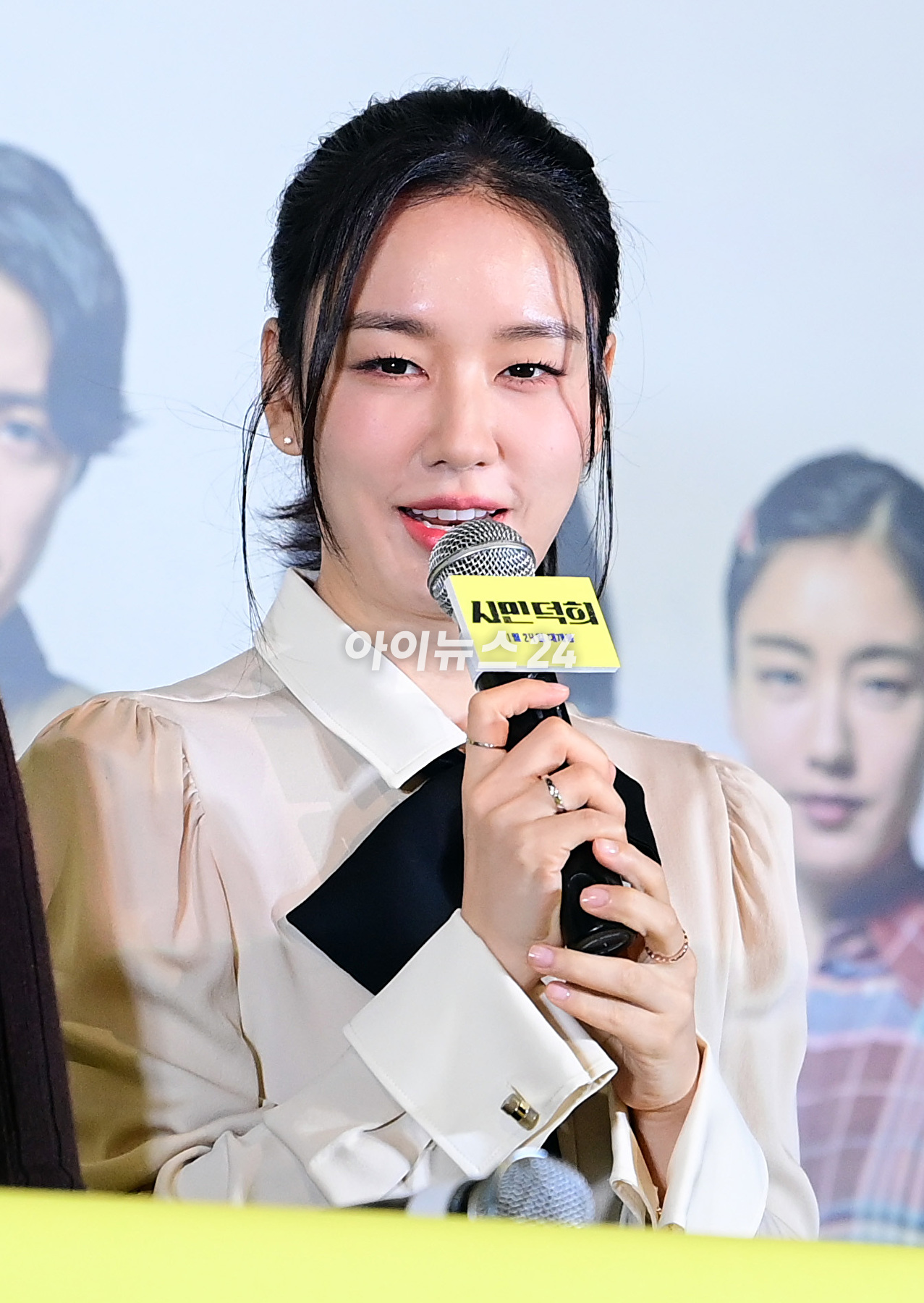 배우 안은진이 11일 오후 서울 CGV 용산아이파크몰에서 열린 영화 &#39;시민덕희&#39;(감독 박영주) 언론시사회에 참석하고 있다. [사진=정소희 기자]