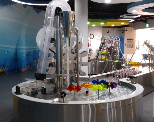 청주랜드_어린이회관