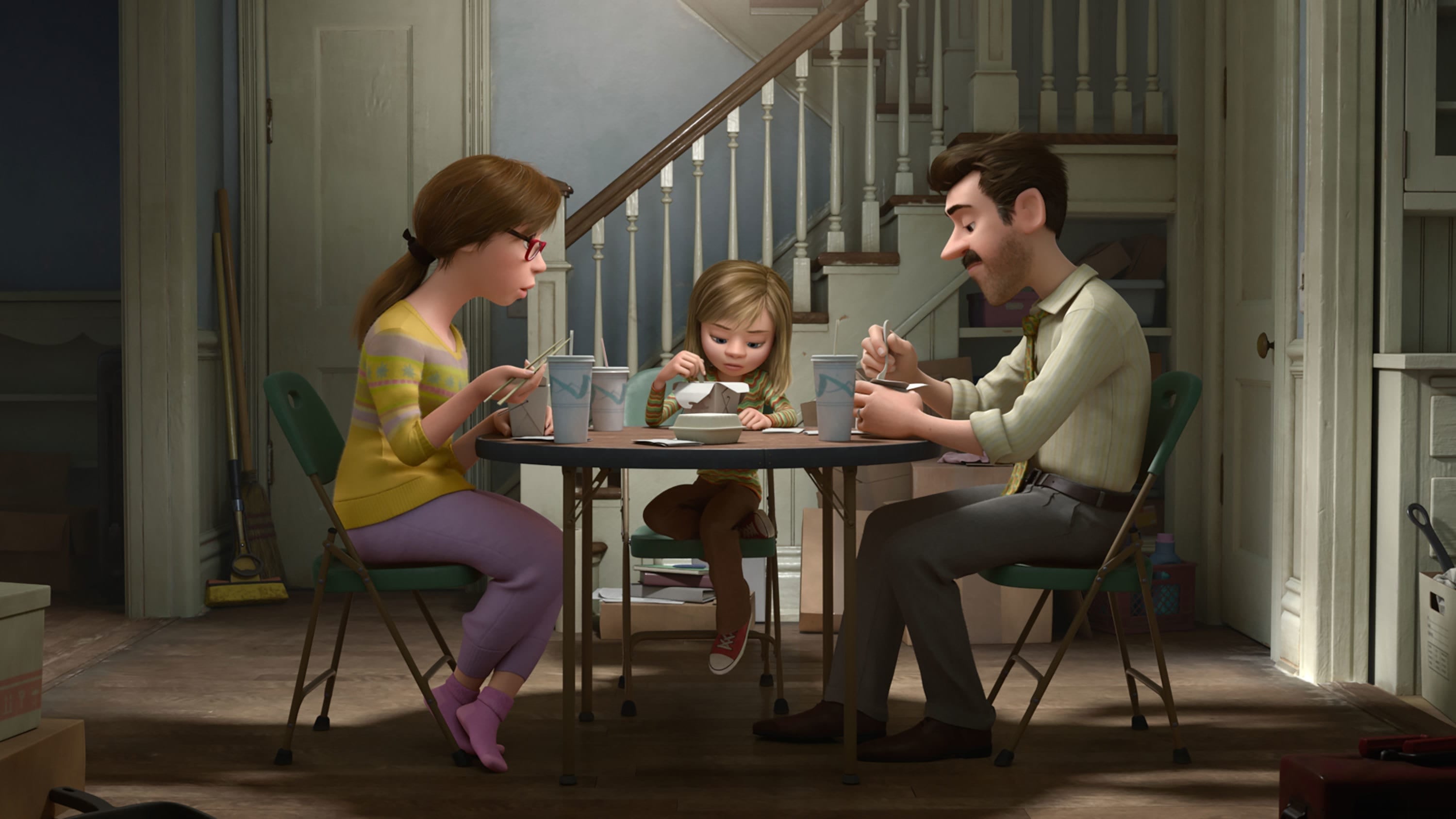 인사이드 아웃 (Inside Out, 2015)