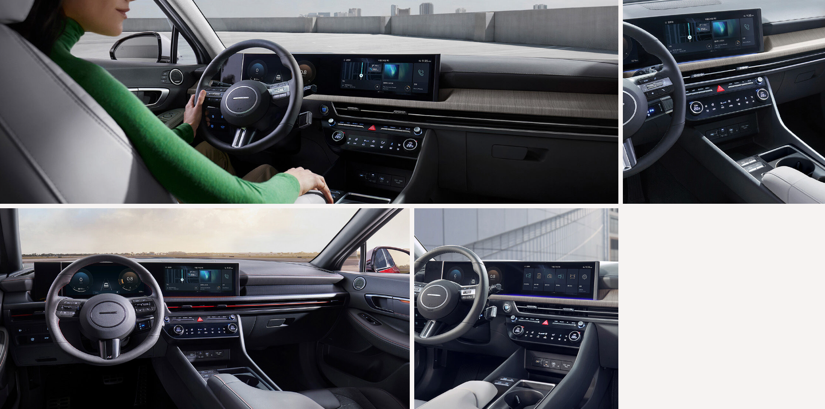 쏘나타 디 엣지