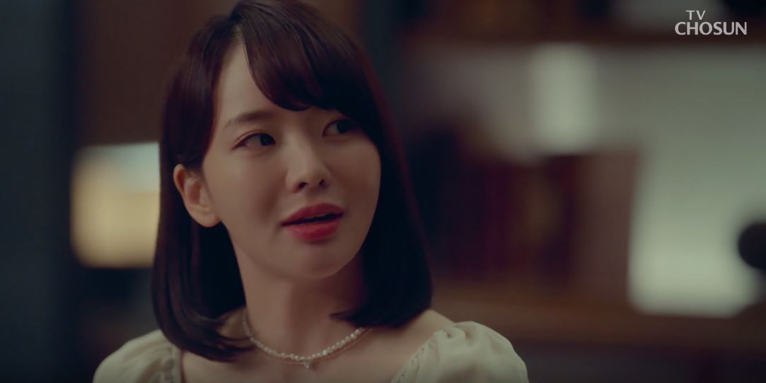 아씨두리안_9회