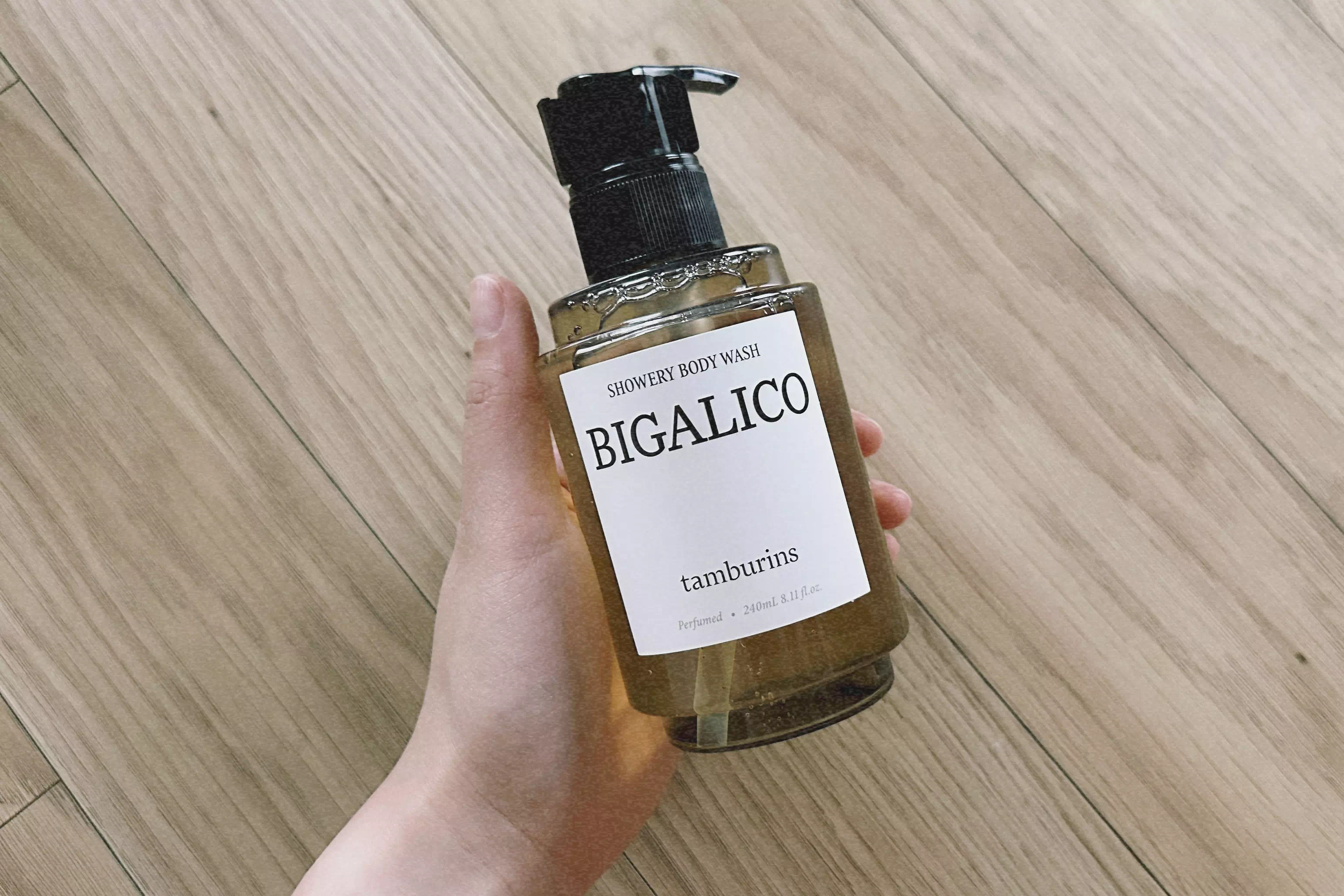 탬버린 비가리코