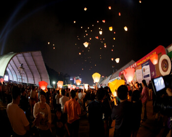 금산인삼축제 프로그램_7