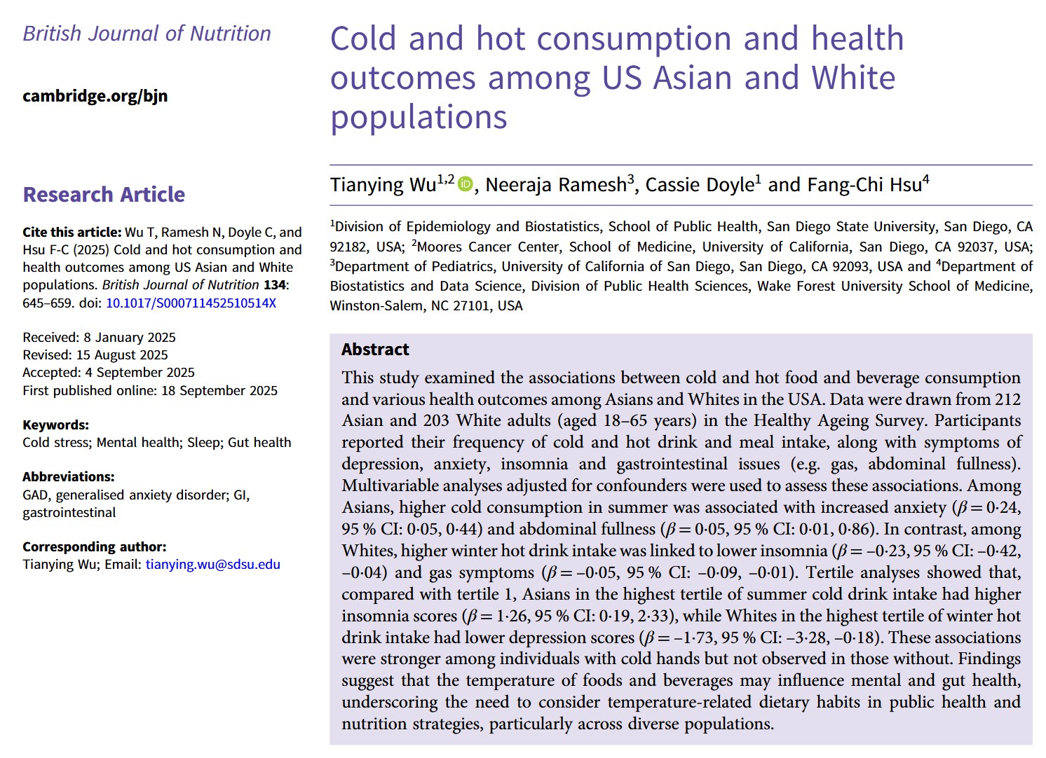 구로디지털단지역 한의원 생활 티칭 자료