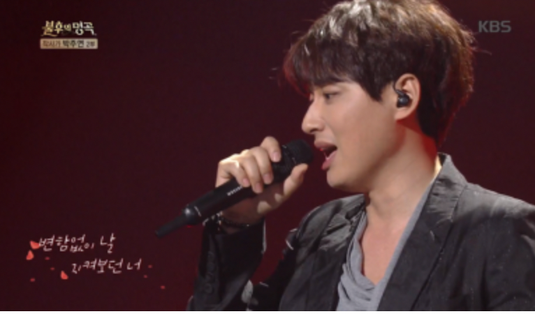 이지훈 가수 프로필