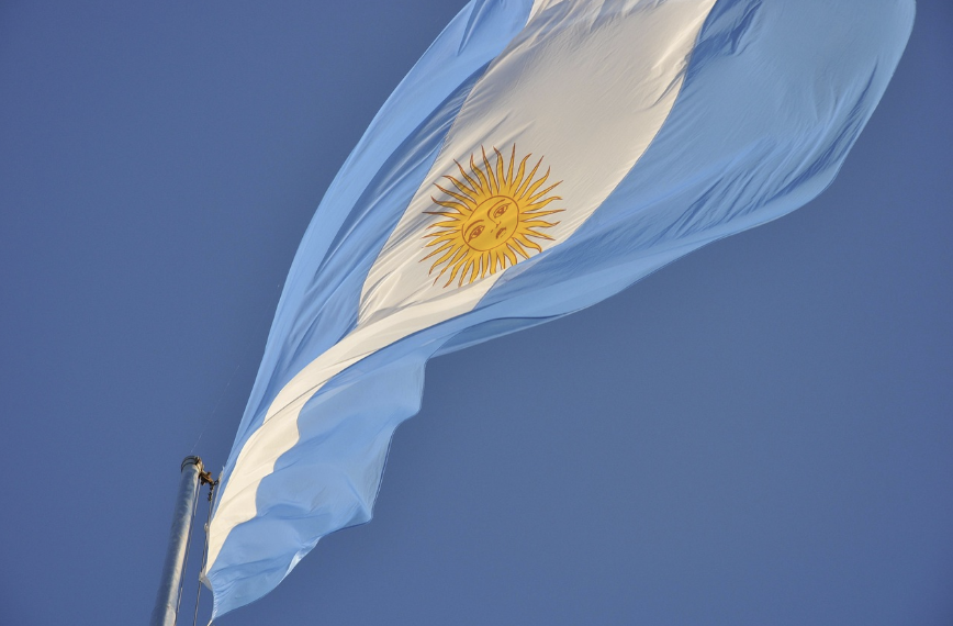 아르헨티나 여행 대체 사진