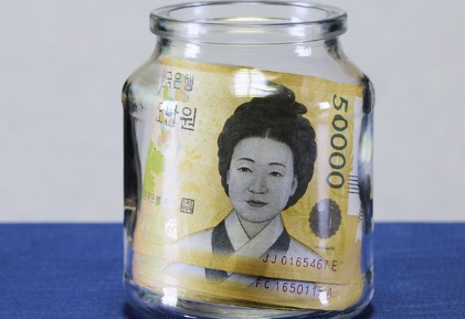 남원시-민생지원금