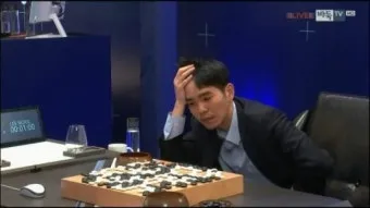 이세돌 vs 알파고 인공지능 시대 연 대결 정리_13