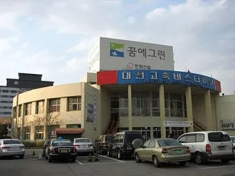 대전복합터미널 버스 시간표 주차장 요금_4