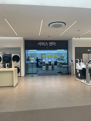 보이스피싱 신고 및 당했을 때 대처법