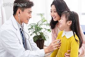 2025 희귀질환 의료비 지원 확대 신청