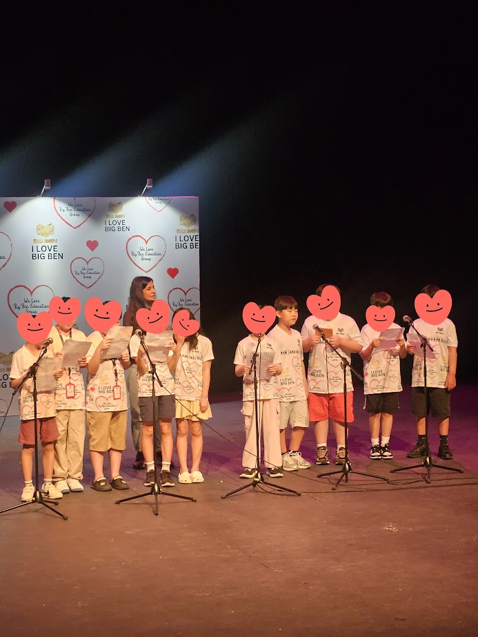 KL PAC 공연장을 대관하여 성대하게 치러지는 빅벤 수료식
