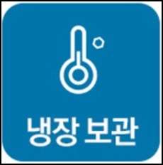 수향미 20kg&amp;#44; 똑똑한 구입 팁과 보관 방법