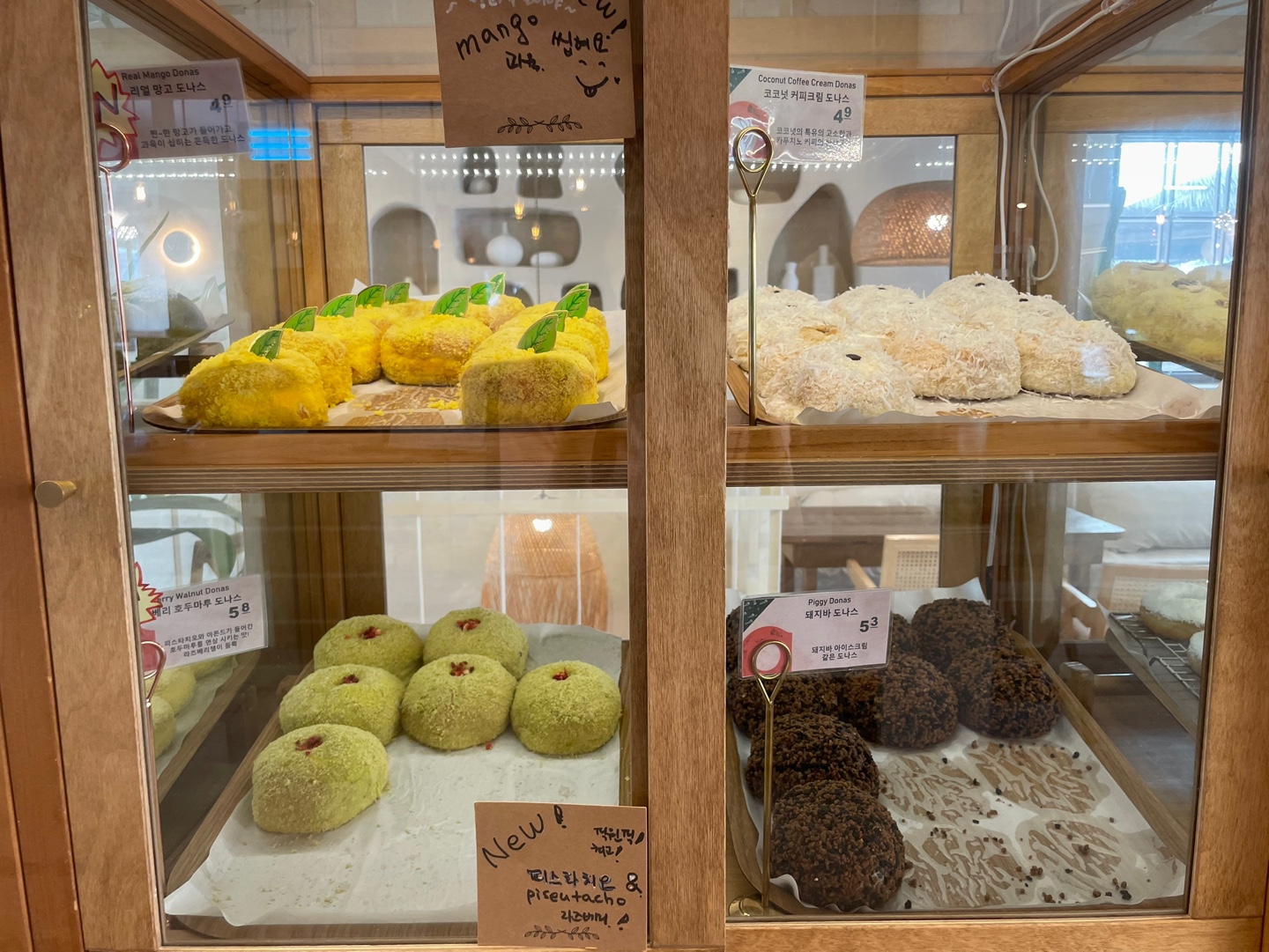 도나스데이 용인 본점 대형베이커리 카페