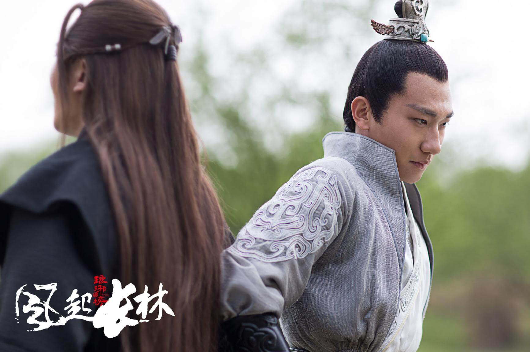 랑야방2: 풍기장림