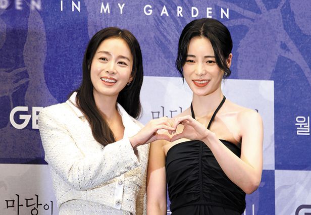 임지연 배우 프로필 나이 성격 이도현 열애 남친 인간중독 인스타