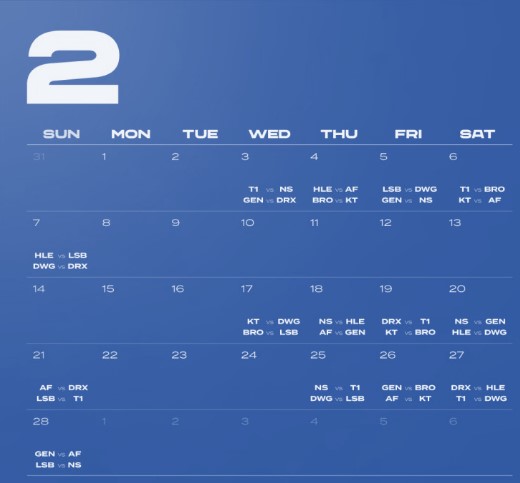 2021 LCK 스프링 대진표