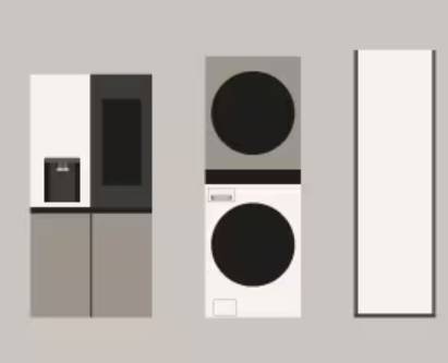 으뜸효율 가전 환급신청 오류(신청내역 사라짐·문자 미수신) 해결 가이드