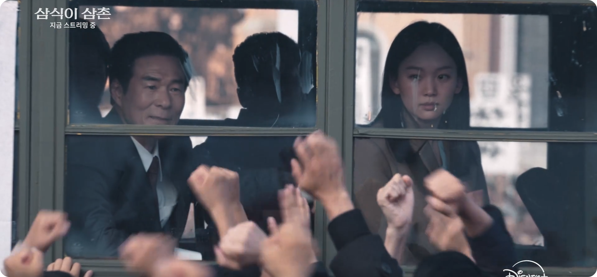 주여진 배우 진기주