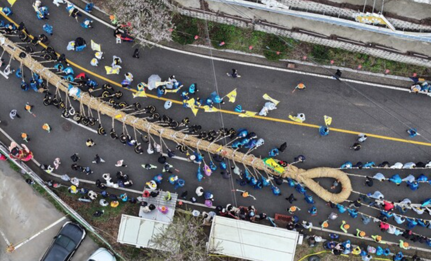 기지시 줄다리기