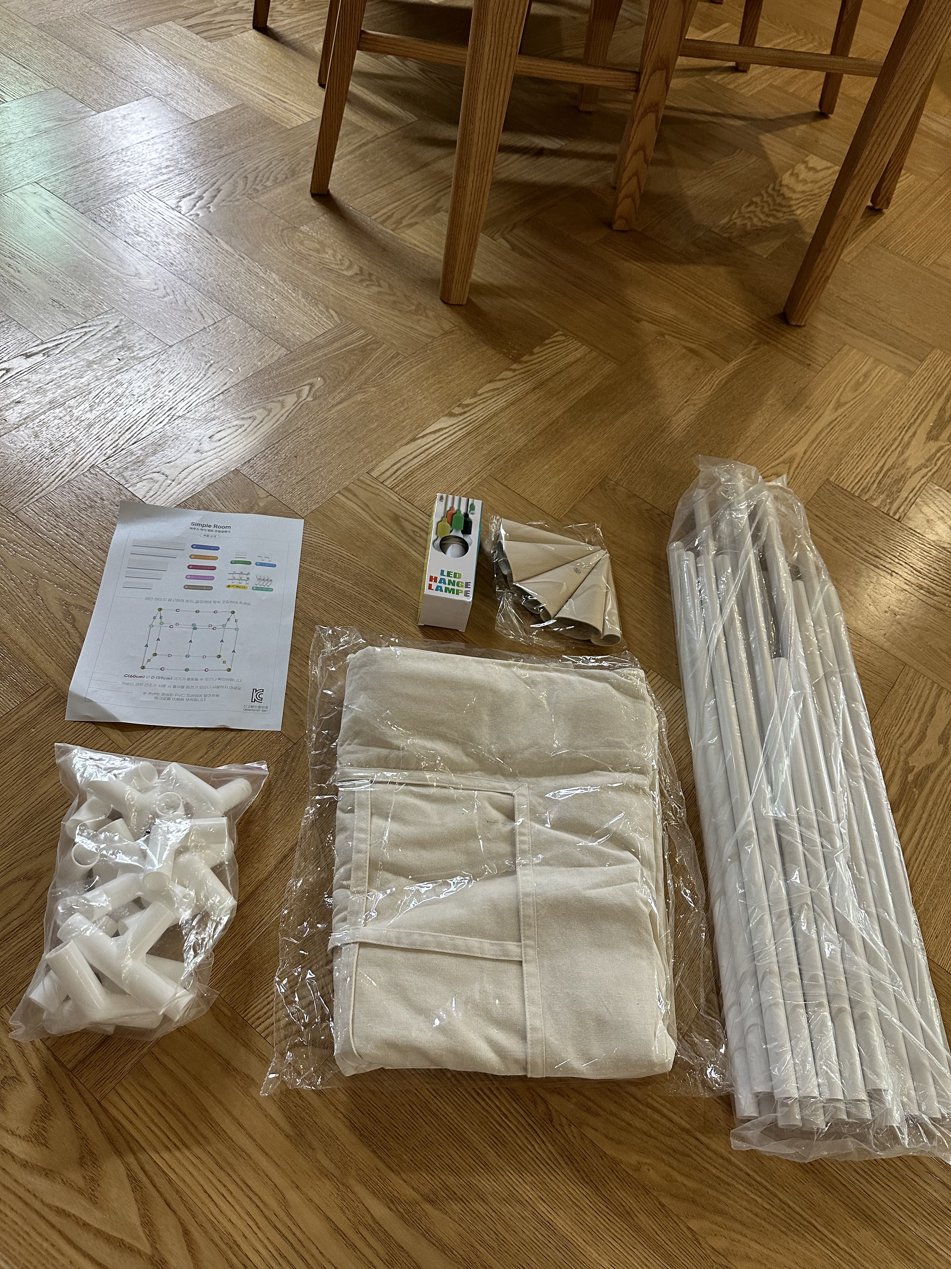 하우스텐트 / 하우스텐트 구성품