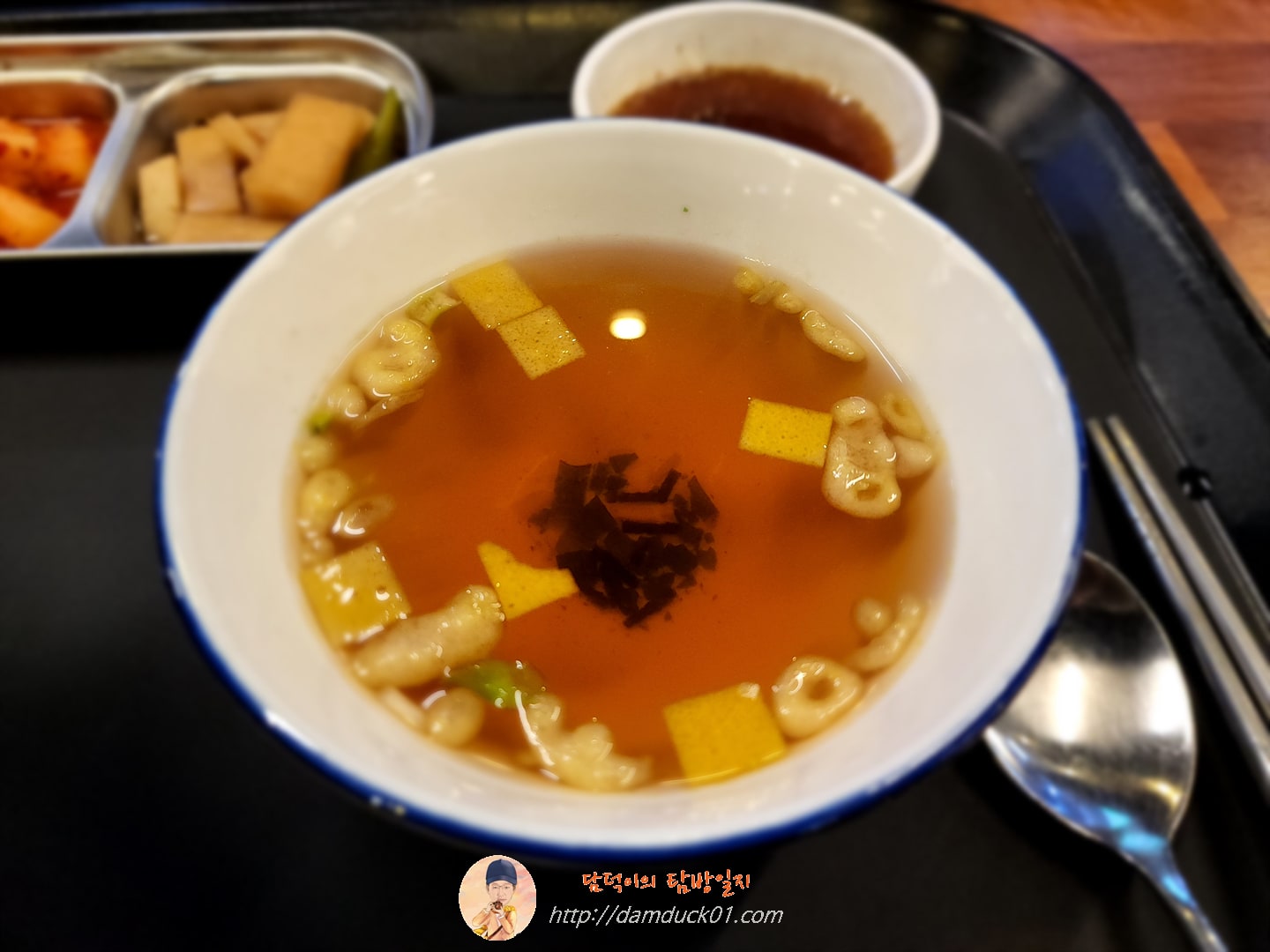 장국