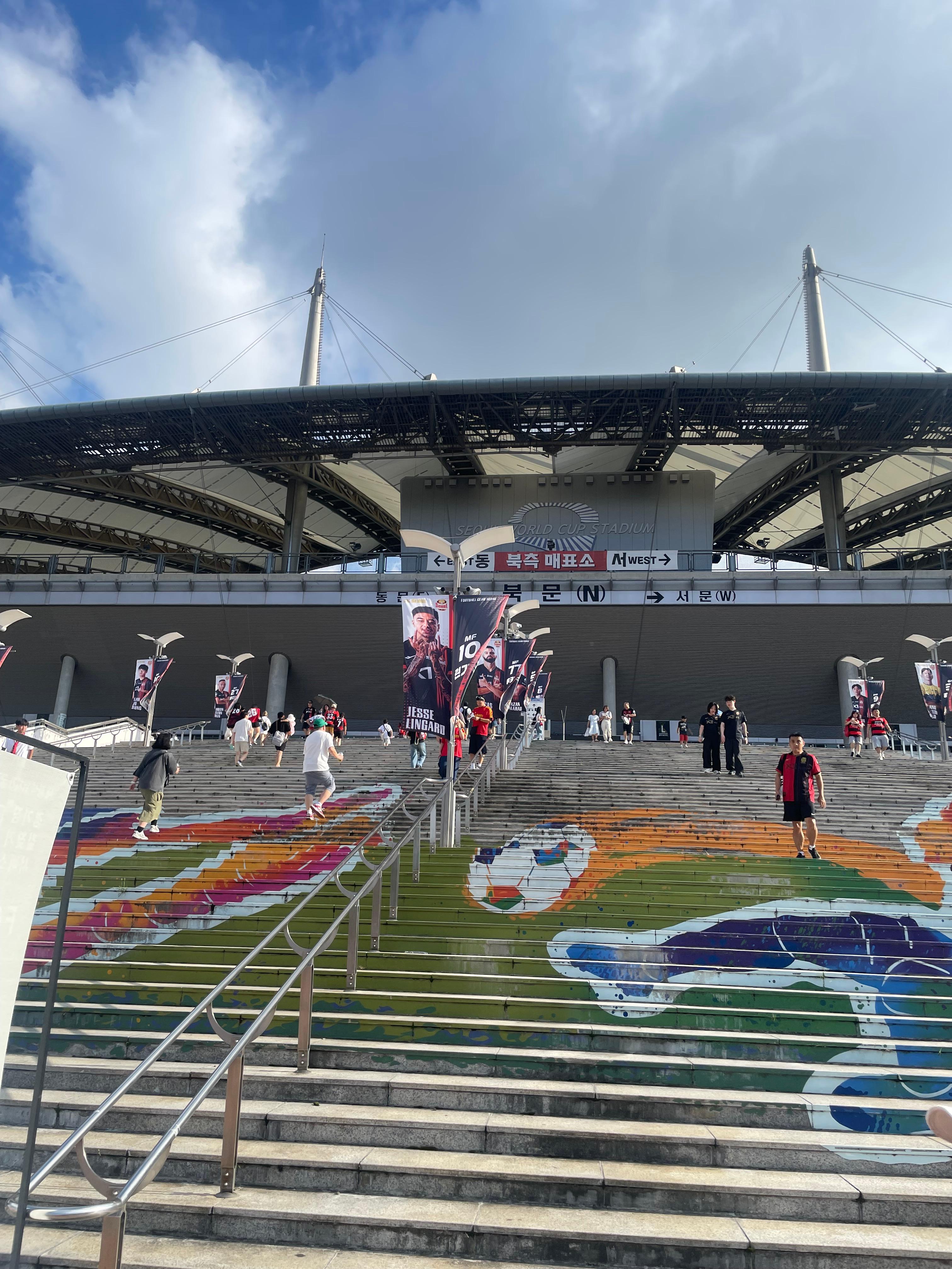 서울월드컵경기장 주차장 이용방법