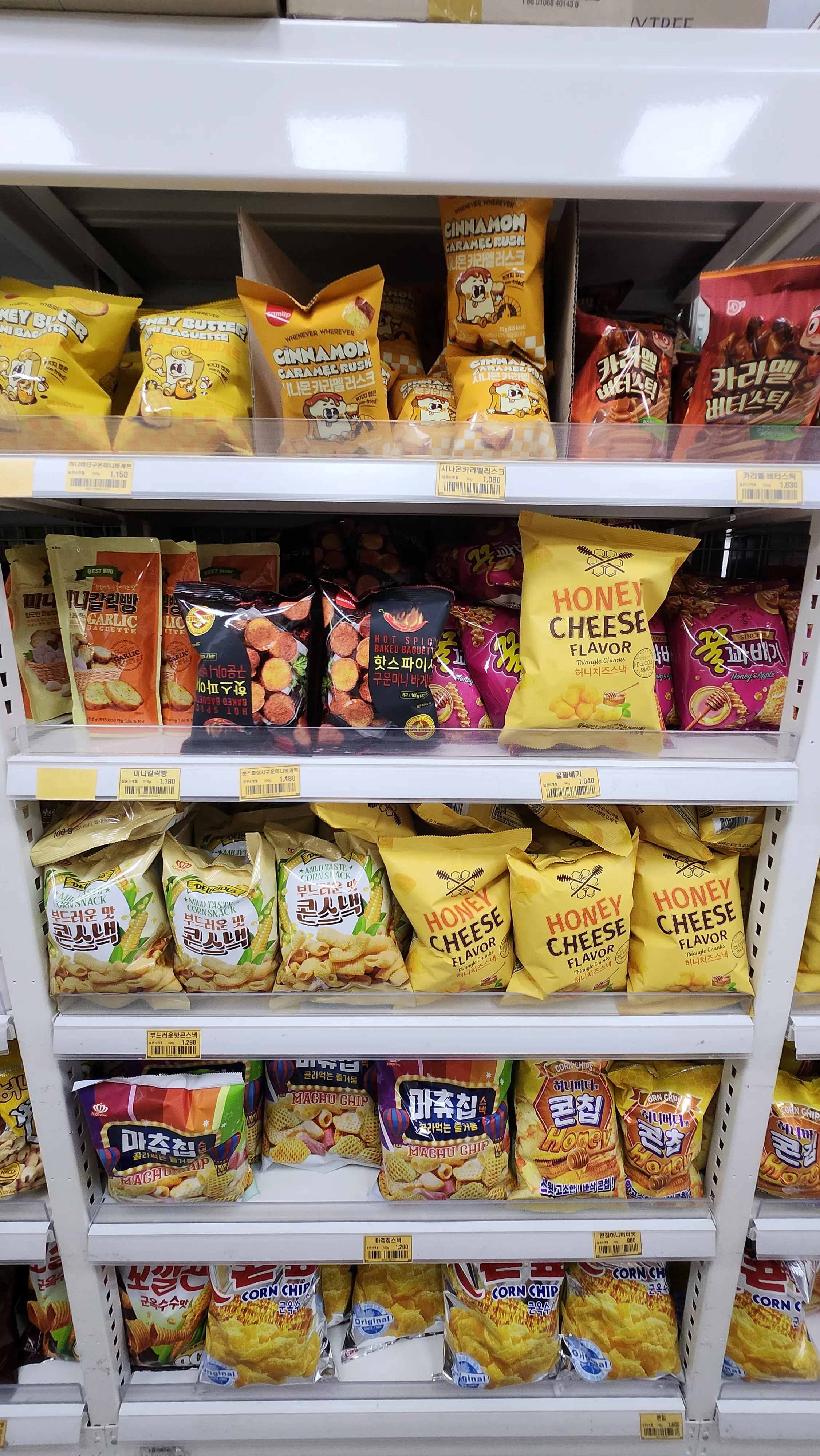 과자, 사탕, 껌류6