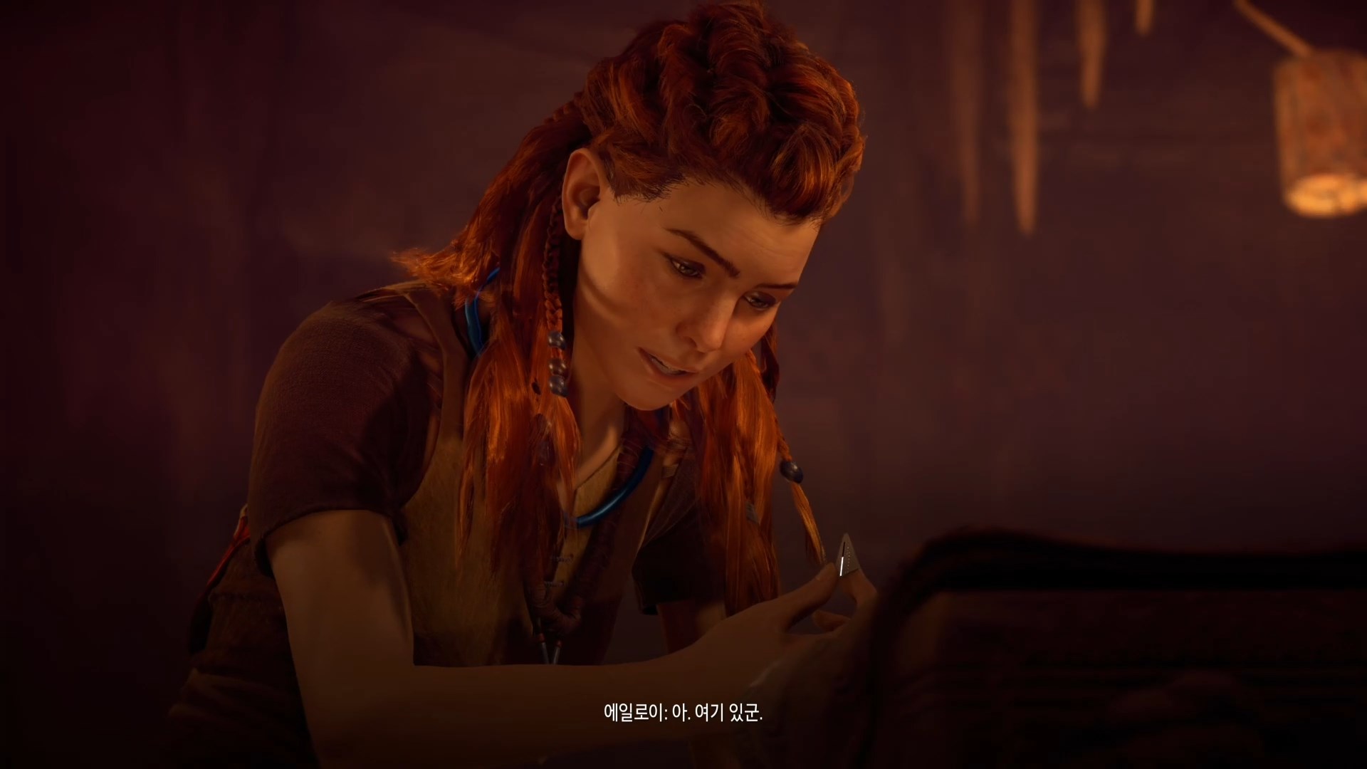 호라이즌 제로 던 산의 자궁 - 포커스