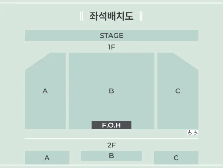 2025-이도현-팬미팅-일정-예매하기