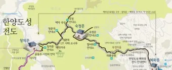 한양도성 순성길 코스 안내 베스트 3 추천_22