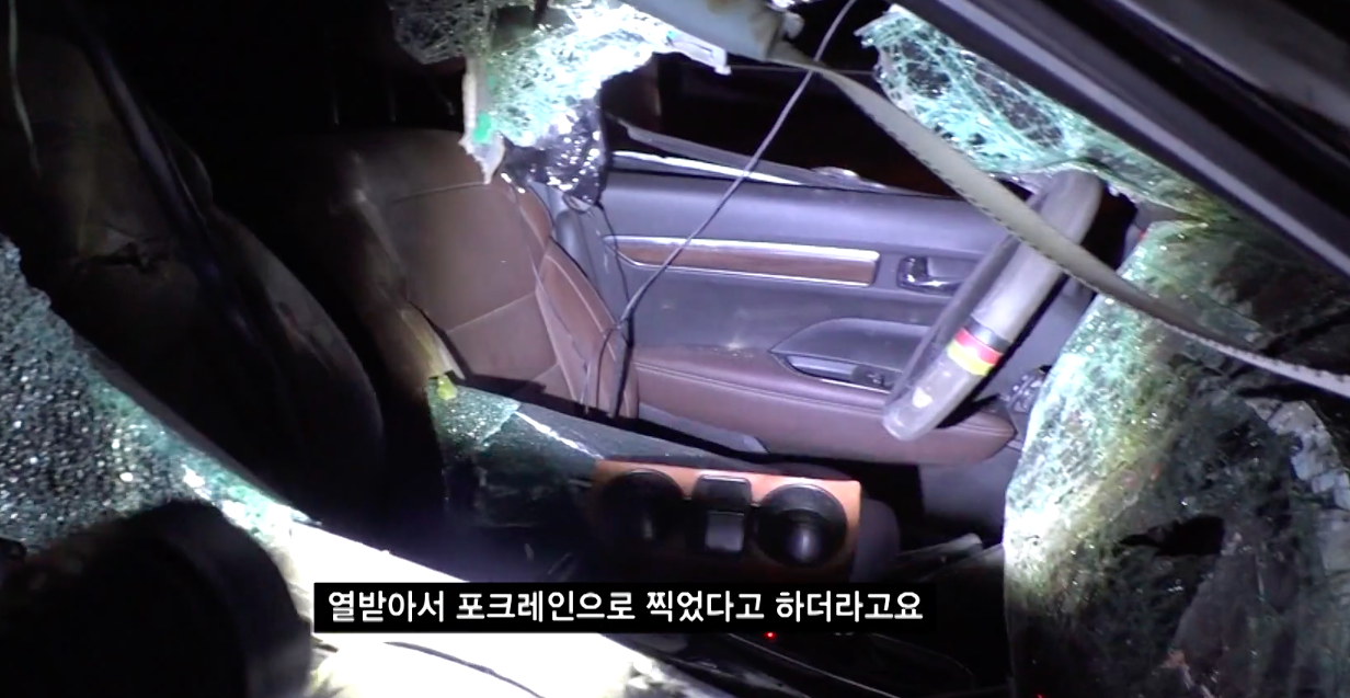 궁금한이야기y 741회 : 굴삭기를 탄 남자, 그의 분노는 어디를 향했나 !