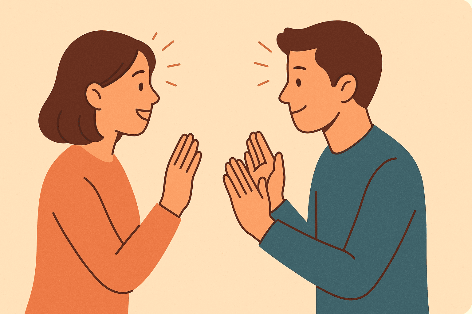 거울 효과: 상대방을 비추는 기술