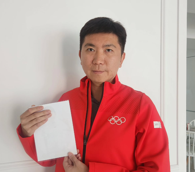 유승민 탁구선수