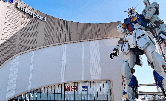 겨울 일본 온천여행 추천지