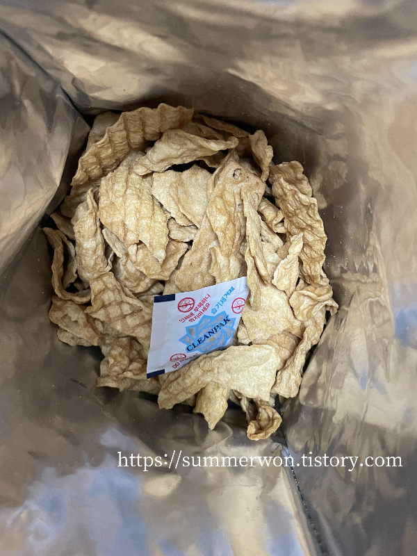 코스트코 갓튀김어포 안쪽