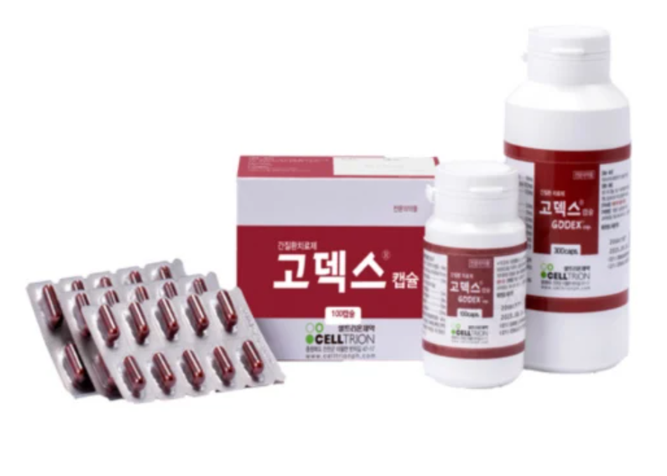 고덱스캡슐이란?