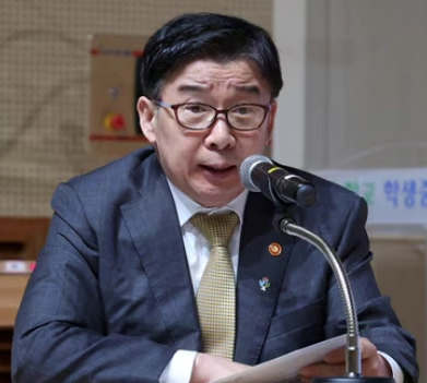 유철환 권익위원장 김건희 명품가방 사건 종결 처리 배경 이유 