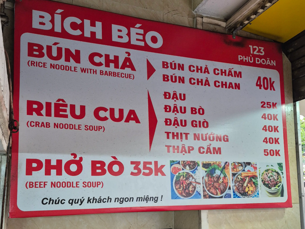 서머셋 그랜드 하노이