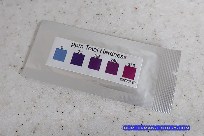 LG 식기세척기 경도 특정 키트