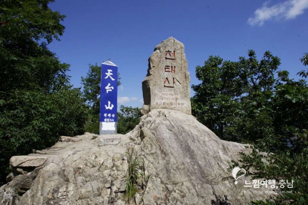 천태산 등산코스 지도