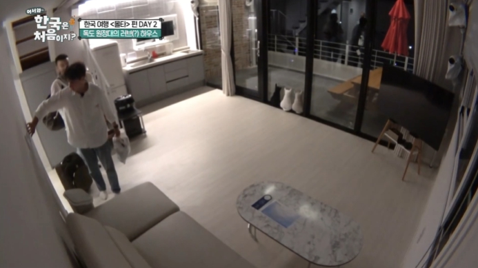 어서와-한국은-처음이지-몰타편-숙소