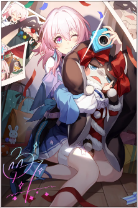 4성 광추 여생의 첫날