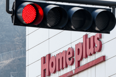 홈플러스 경영악화 적색불