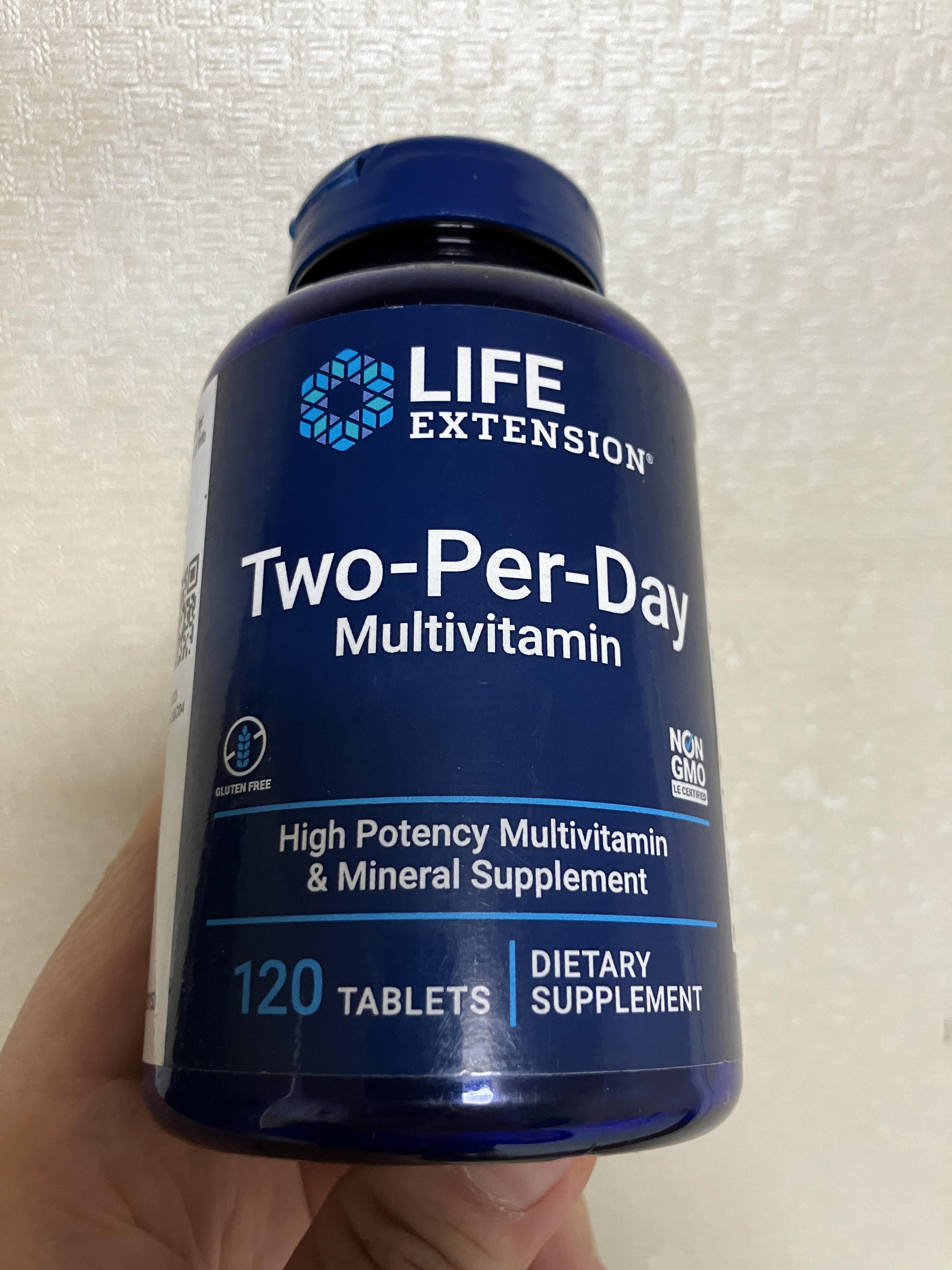 투퍼데이 종합비타민