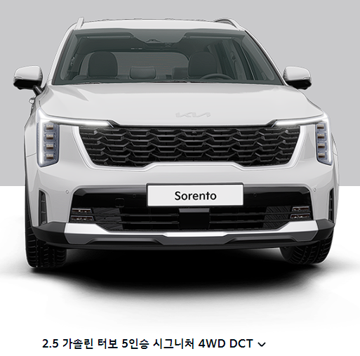 쏘렌토 하이브리드 디자인 가격 출고기간